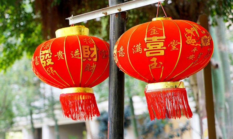 THE PEACEFUL ASCENDANCE OF CHINA